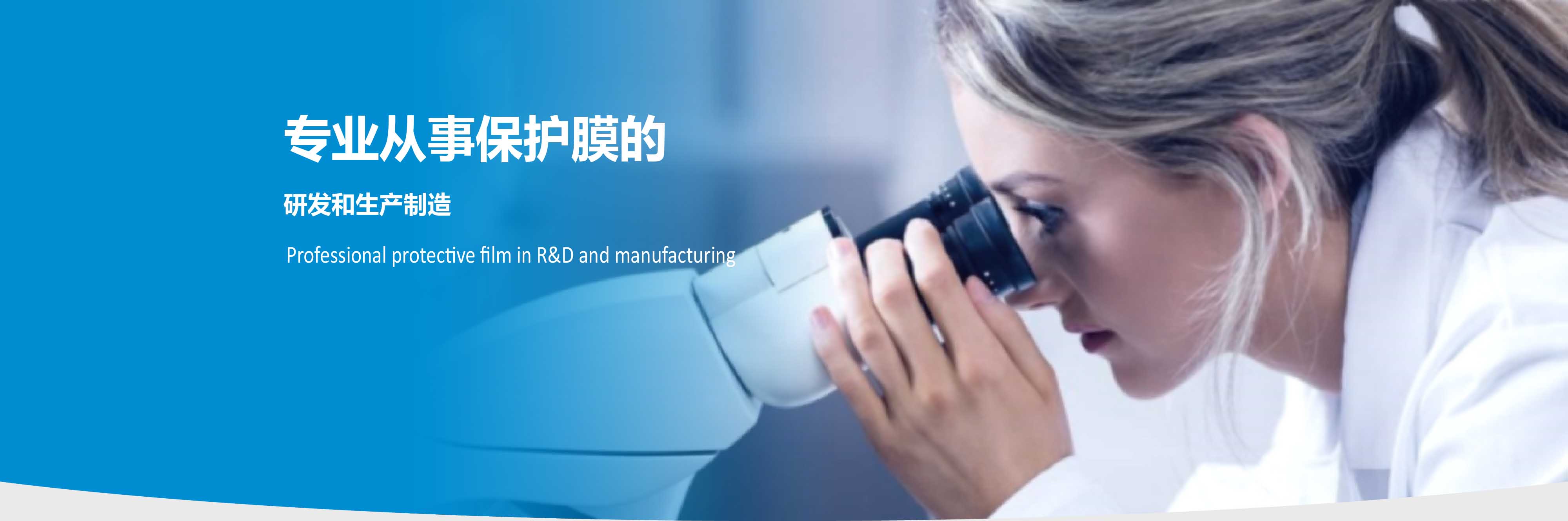 乐虎国际lehu888官方网站 